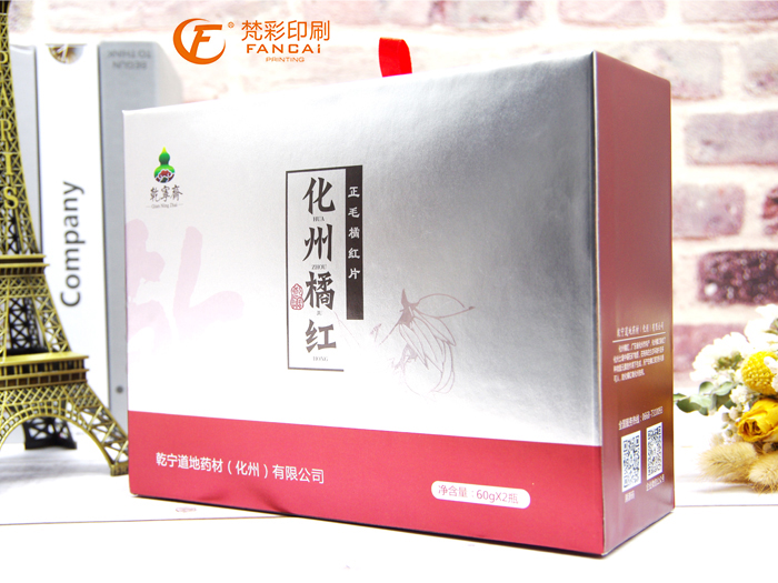 来看看产品包装在进行印刷打样比较常见的几种方法吧！
