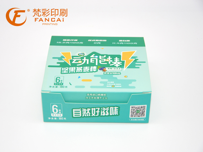 怎么解决油墨在进行印刷的时候出现刮不干净的情况呢？