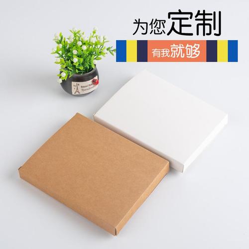 广州梵彩教你设计出有档次的日用品盒包装！