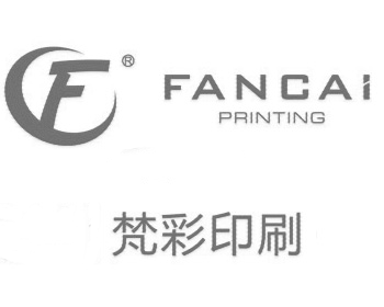 新年新气象扩展规模新进了几台印后设备